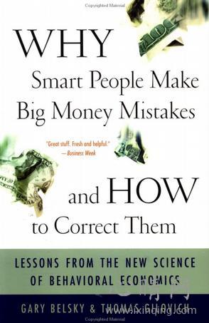 心理学书籍在线阅读: Why Smart People Make Big Money Mistakes-And How to Correct Them
