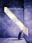 心理学书籍在线阅读: 健康心理学